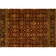 Handmade Silk and Wool Area Rug