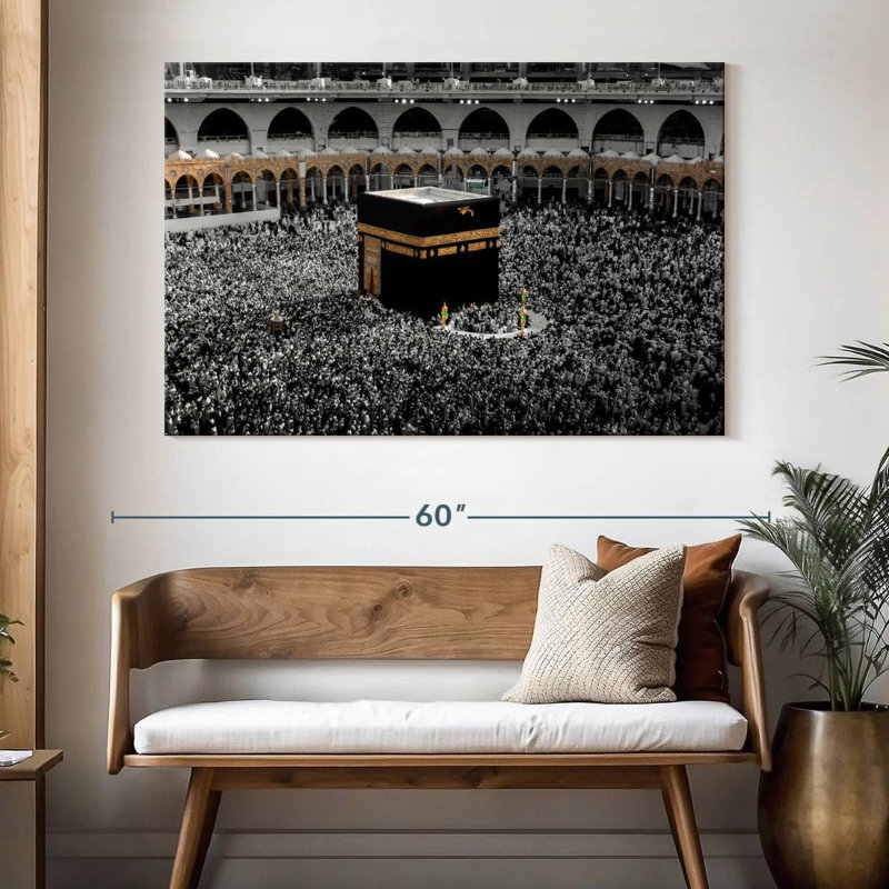 Adella Pop Haram Mosque, 34" H x 51" W