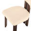 Chaise d'appoint rembourrée en coton