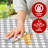 Ladarrin Vinyl Picnic Fited Tablecloth Rectangle-70270159-70270157