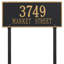 Hartford 2-Line Lawn Address Sign-833637817-833637821