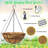 Sorbus Metal Hanging Planter Baskets