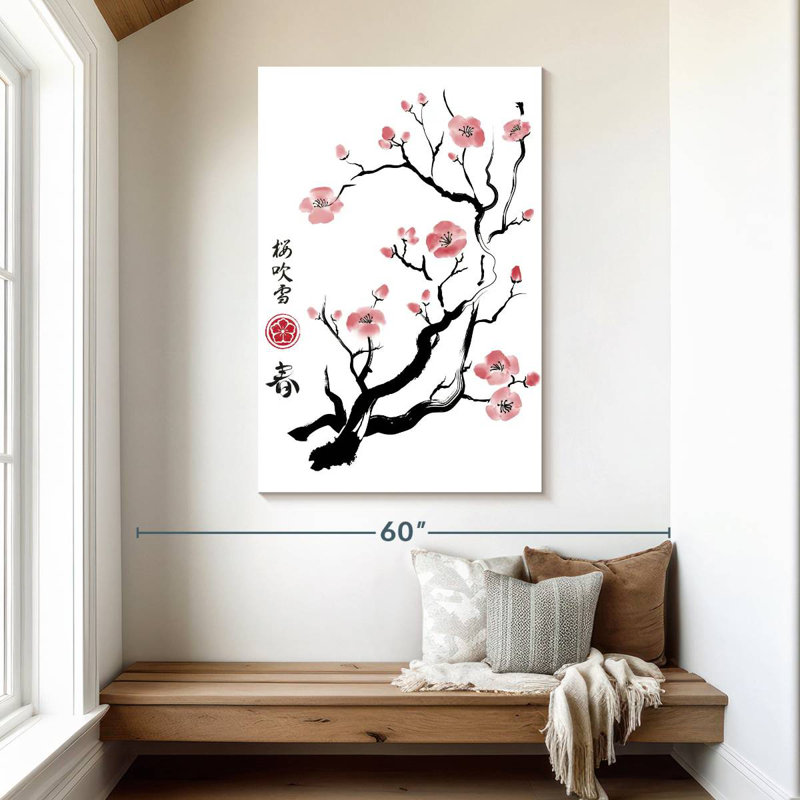 Harnek Spring Colours In Japan, 48" H x 32" W