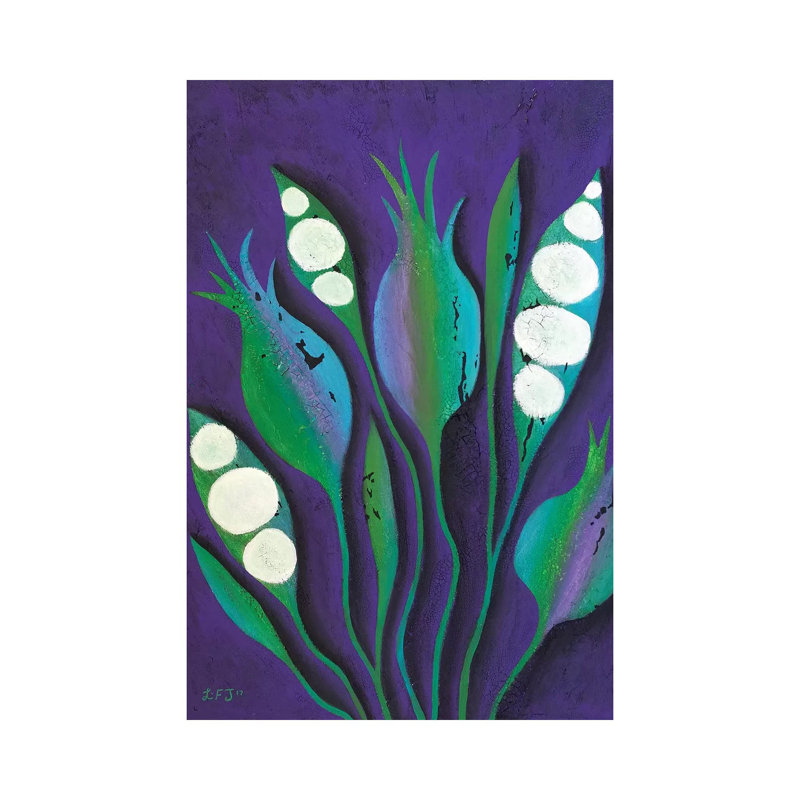 Seeds Of Life I by Lisa Frances Judd - Wrapped Canvas Print, 30.48cm H x 20.32cm W x 1.91cm D