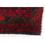 Tapis brun Teimani 2 pi 10 po x 4 pi 9 po