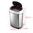 Steel Motion Sensor Kitchen Trash Can - 11 Gallons