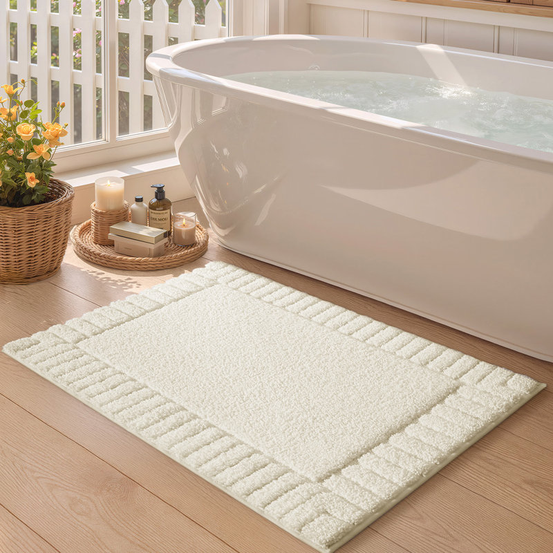 Tapis pour salle de bain en microfibre Kaziyah, L 16 po x L 24 po, Beige