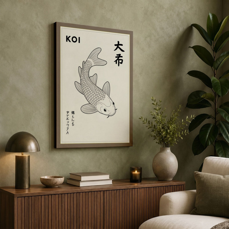 Koi in Ink Japandi - Wrapped Canvas, 36x24 - 91.4 x 61.0 cm, Terracotta Border
