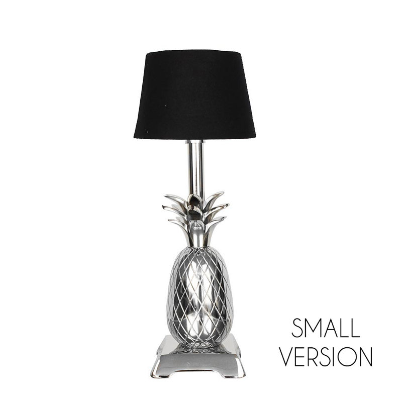 Ball Metal Table Lamp, 58cm H x 31cm W x 31cm D, Nickel