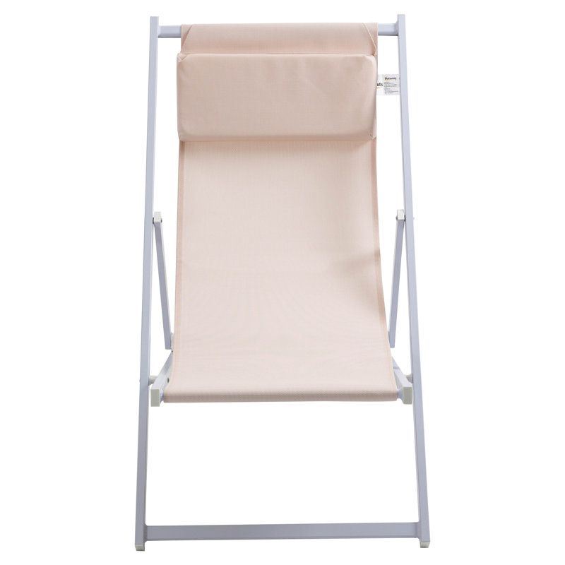 Outdoor Lounge Chair