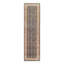 Hand Woven Wool Oriental Area Rug