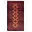Teimani Red Rug 2'8" x 4'11"