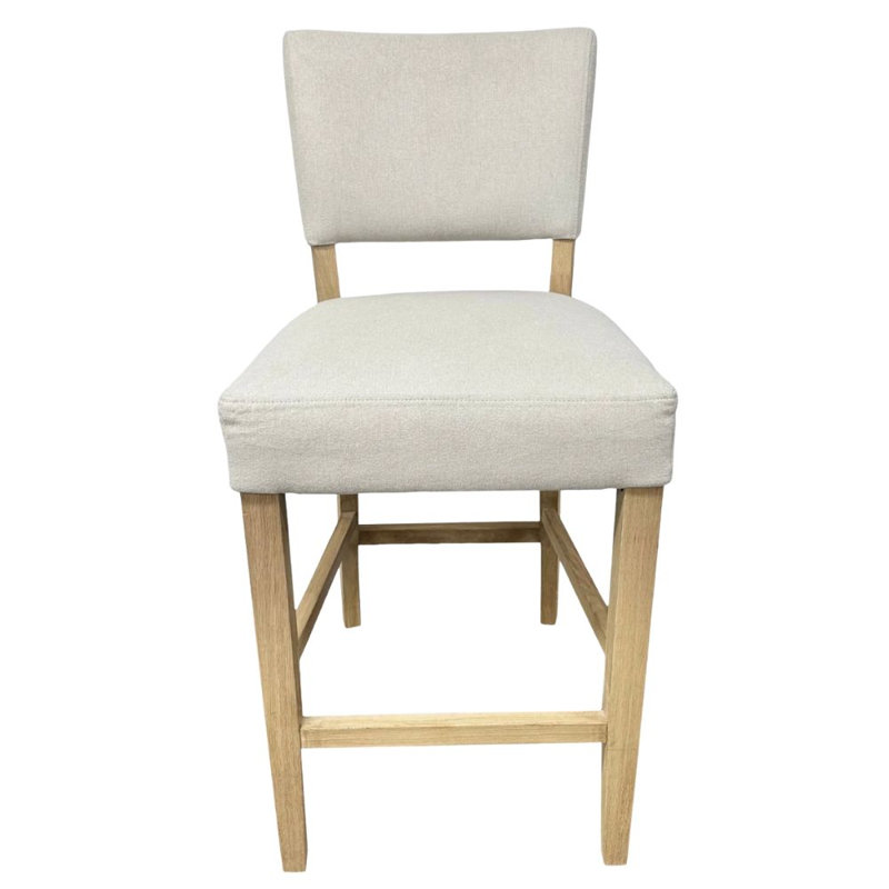 Fabric Bar Stool, Natural / Natural, Natural