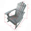 Chaise berçante inclinable en bois pour l'extérieur