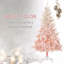 Arbre de Noël artificiel épinette non éclairé 7 pi avec branches réalistes et 1000 pointes-874626170