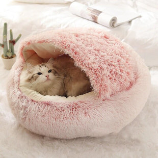 https://assets.wfcdn.com/im/27596145/resize-h310-w310%5Ecompr-r85/2601/260153726/dulaire-cotton-nest-pet-bed.jpg