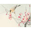 Songbird On Blossom Branch by Ohara Koson - Wrapped Canvas Print-1318644746