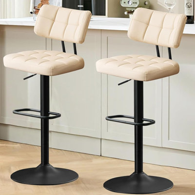 Swivel Adjustable Height Bar Stools with Footrest and Thick Cushion Curved Backrest(Set of 2)