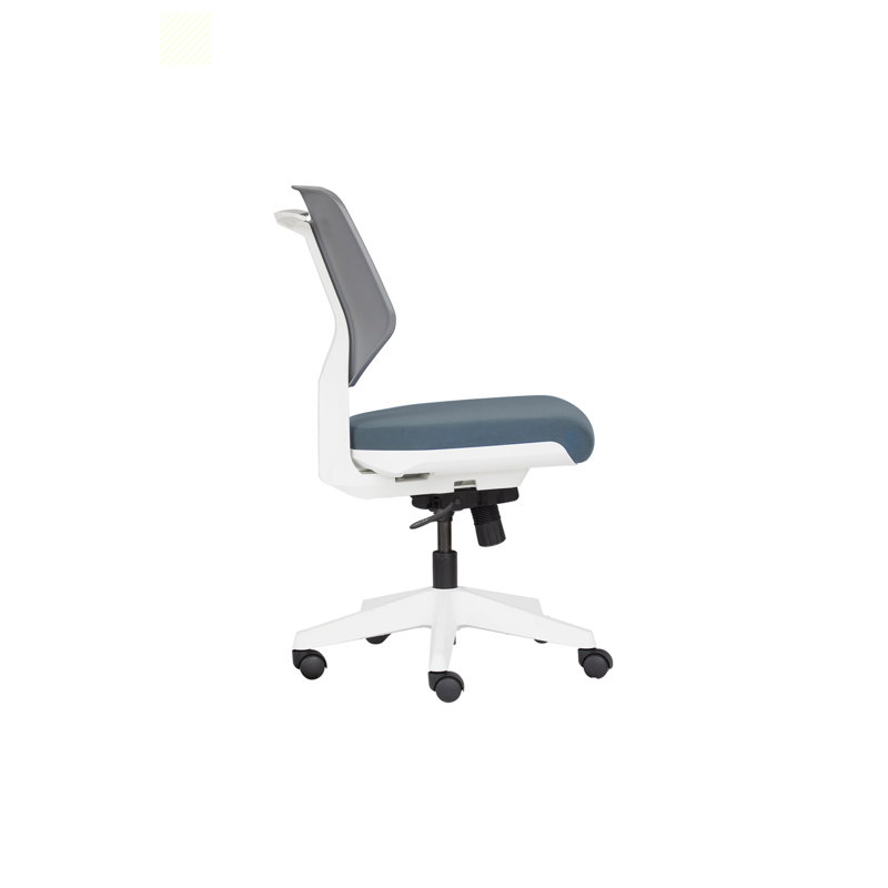 Chaise de bureau Jakaiyah