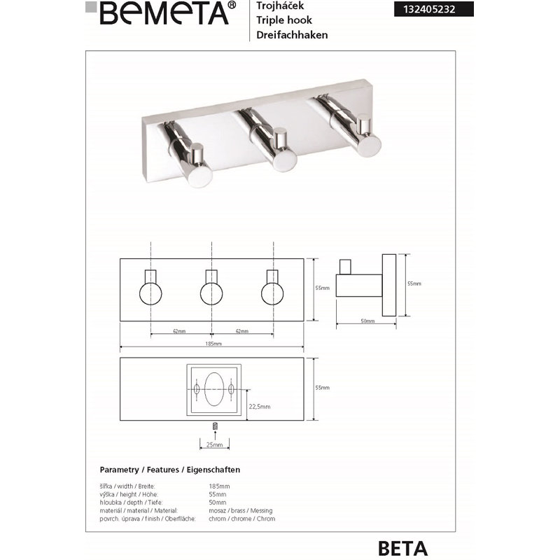 Brescia Wall Mounted Towel Hook