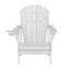 Besteiro Adirondack PEHD texture de bois pliable avec porte-gobelet-109867484
