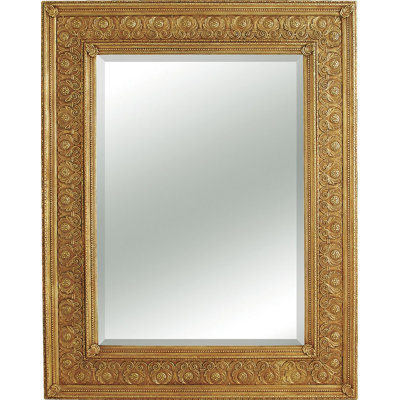 Coventry Arms Mirror