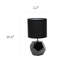 Lampe de table Sweetser-795931064-734465080-717827324