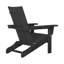Chaise Adirondack pliante Wolak avec porte-gobelet-762678910