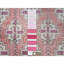 Tapis unique 3 pi 2 po x 10 pi 9 po Varvara