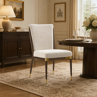 Modern Armless Dining Chair Set of 2 with Durable Iron Frame and Stylish Gold Accents, Perfect for Contemporary Kitchens and Dining Rooms