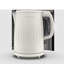 Bouilloire électrique à double paroi 1 litre Soho de Cuisinart-100720567