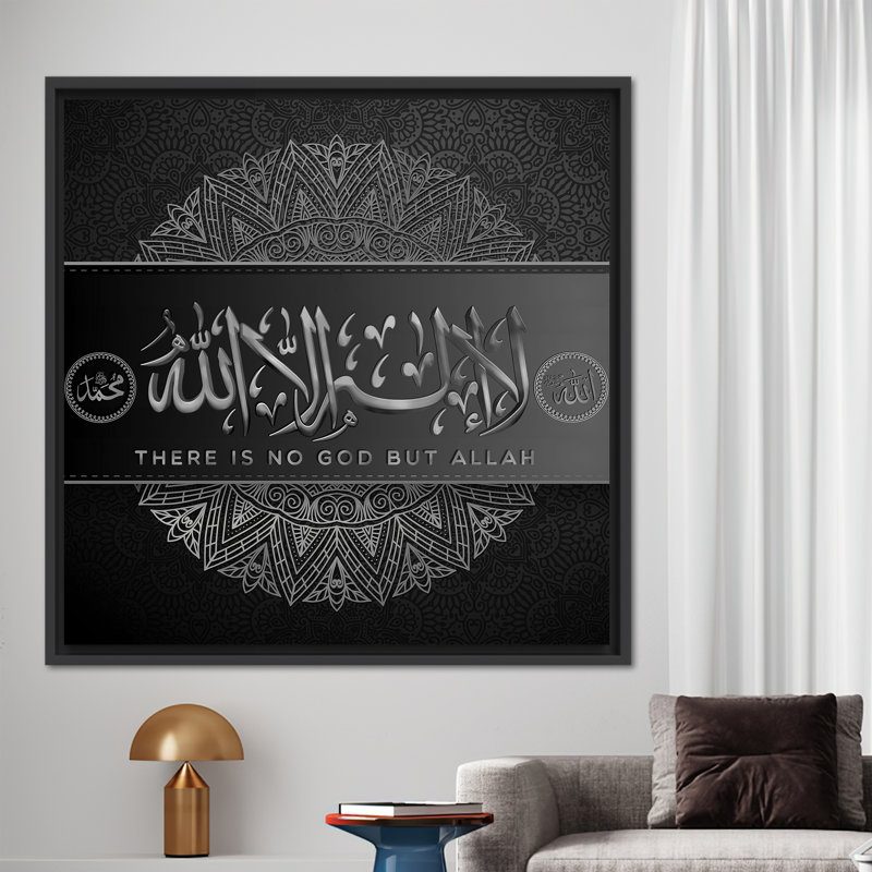 Print on Canvas, 20 cm H x 20 cm W, Black Floater Framed