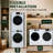 Equator Value Stack Laundry 220v 26 Lbs Washer 2.5cf+vented Dryer 4cf 1 Outlet
