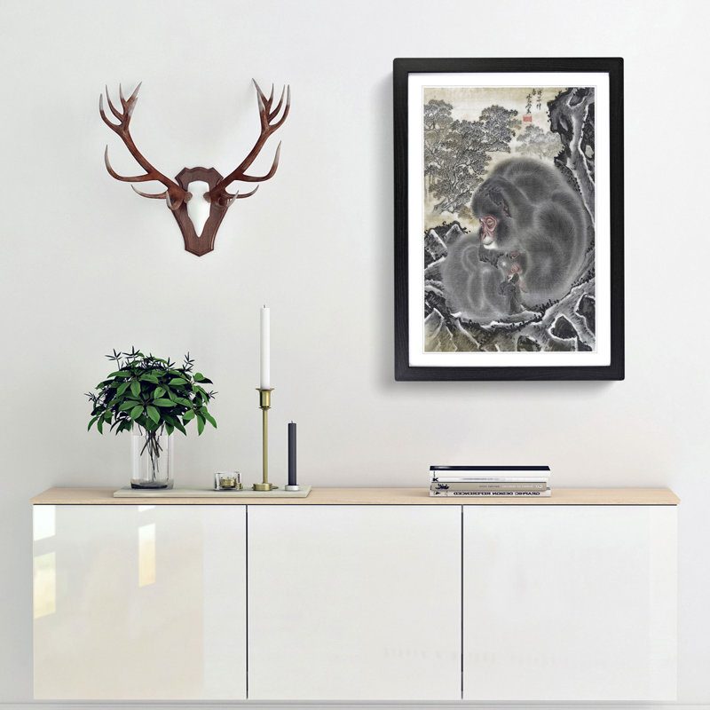 Monkeys by Kawanabe Kyosai - Picture Frame Painting Print, 36cm H x 27cm W x 2cm D, Black Framed