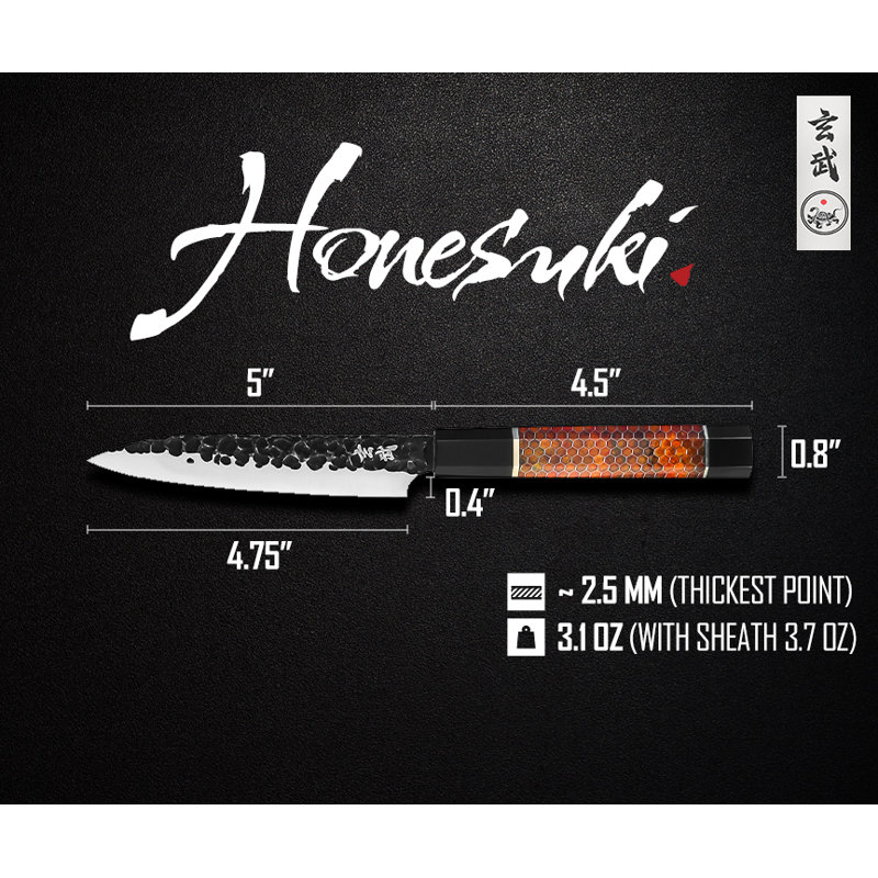 Concord Cookware 5'' Utility Knife