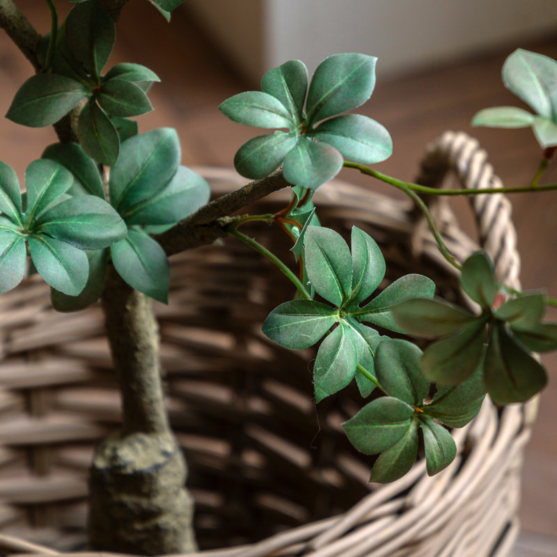 90 cm H Faux Tree Plant