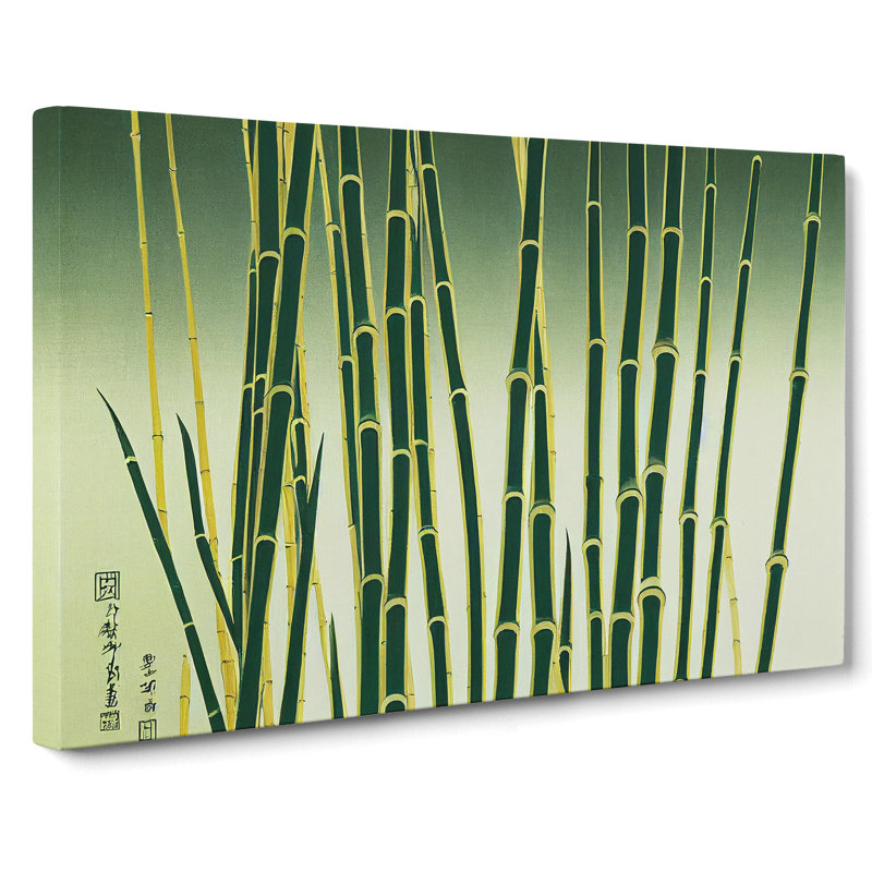 Stellar Bamboo Forest - Wrapped Canvas, 40cm H x 60cm W x 3cm D