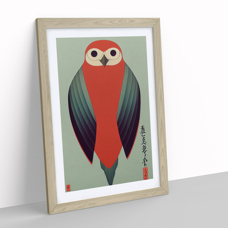 Bird No.1 - Wall Art, 64cm H x 46cm W x 2cm D, Oak Framed