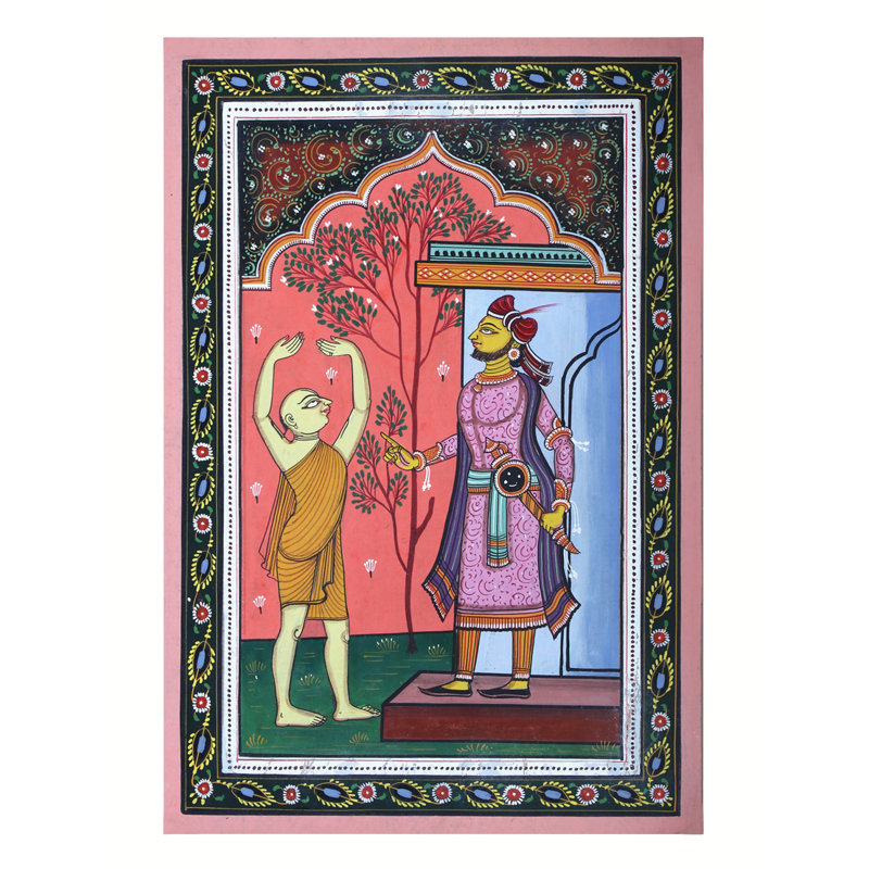 An Episode From The Life Of Shri Chaitanya Mahaprabhu