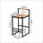 Water Hyacinth Woven Bar Stools With Metal Back
