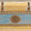 Armisha Blanket Chest-509693693