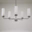 Lustre à 5 lumières avec abat-jour à intensité variable-1040653033