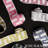 Matrix Tape Narrow-101084826
