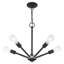 Lustre sphérique spoutnik à 5 lumières Adriano-621626619