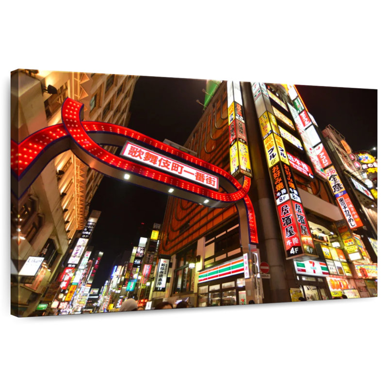 Nicci Kabuki-Cho In Tokyo