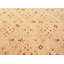 Tapis Amritsar