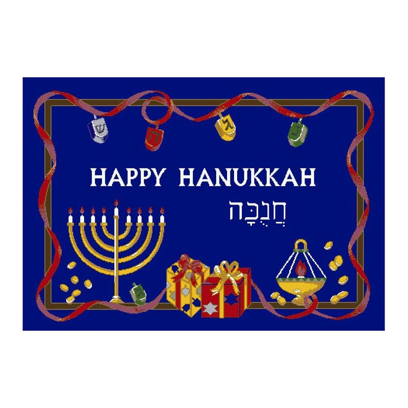 Norsworthy Happy Hanukkah Area Rug, Rectangle 2'8" x 3'10"