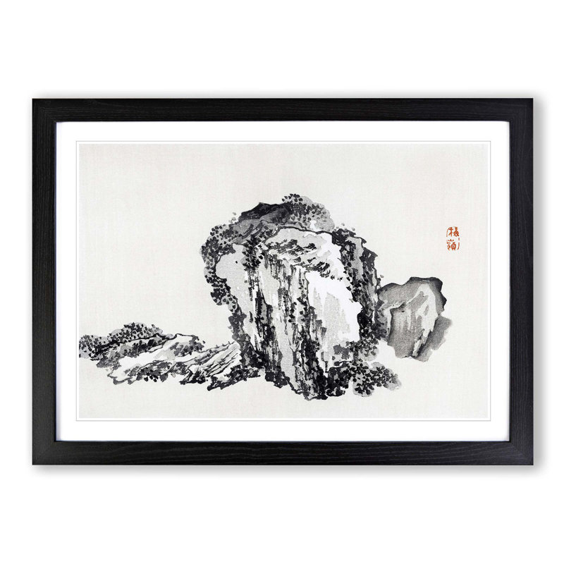 Mountain by Kono Bairei - Picture Frame Painting Print, Black Framed, 27cm H x 36cm W x 2cm D