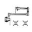 AXOR Montreux Wall Mounted Pot Filler-90613224