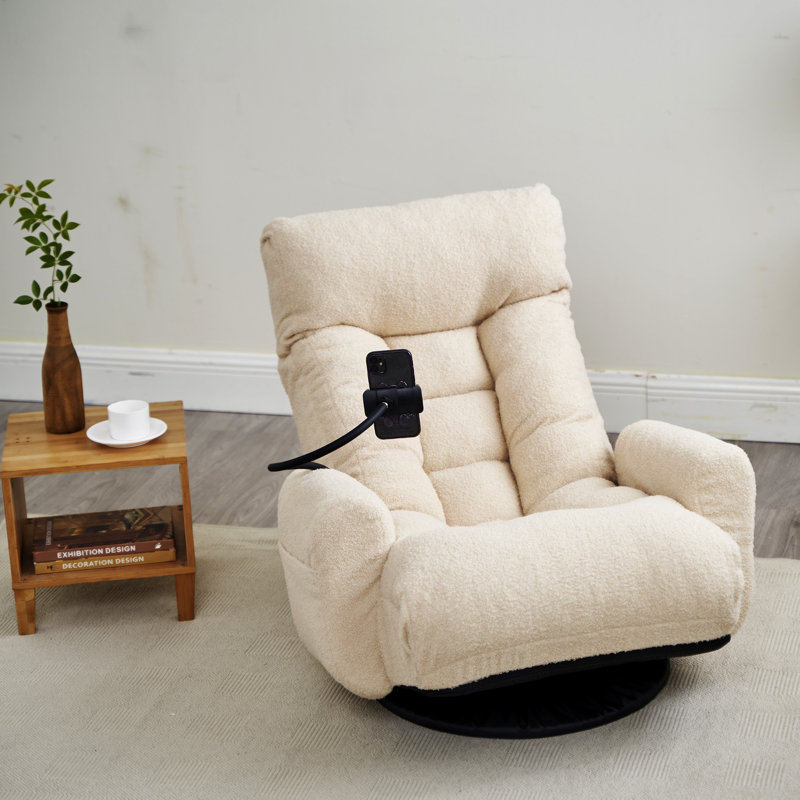 Tête et taille réglables, Coton beige